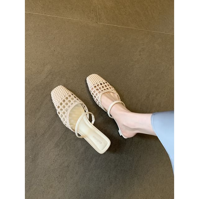Square Toe Kitten Heel Mules