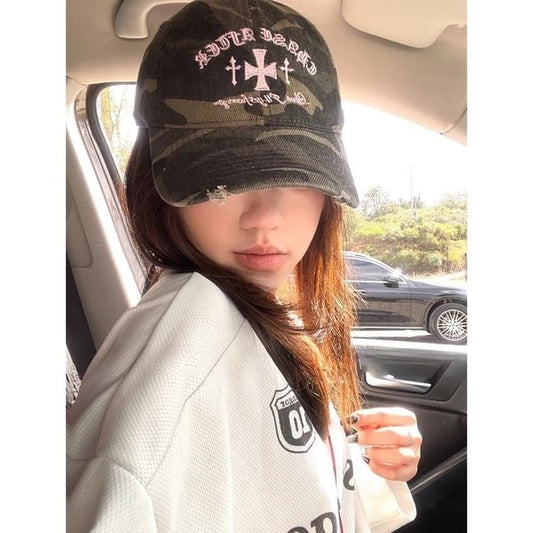 Baseball Embroidered Camouflage Cap Cross