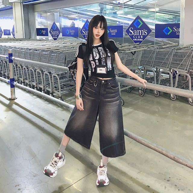 Mid Waist Washed Wide Leg Jorts