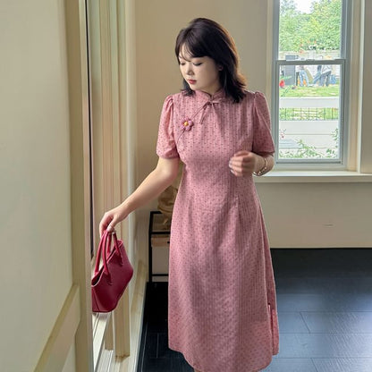 Plus Size Short-Sleeve Stand Collar Jacquard Flower Accent Midi A-Line Dress