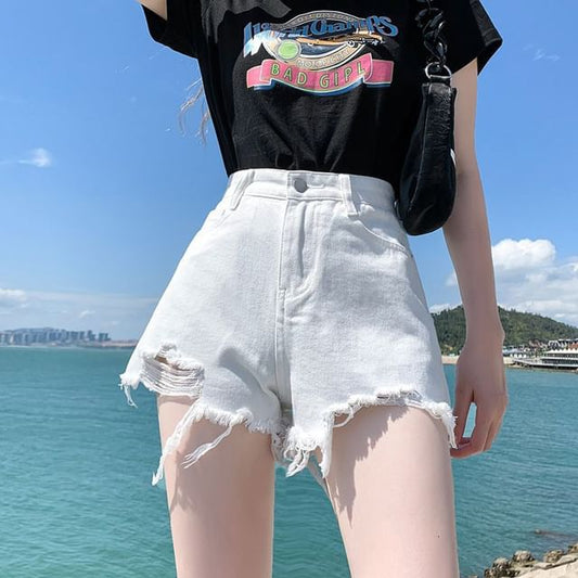 High Waist Plain Distressed Denim Shorts