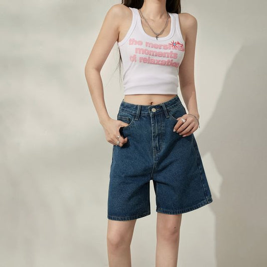Mid Rise Washed Denim Wide Leg Shorts