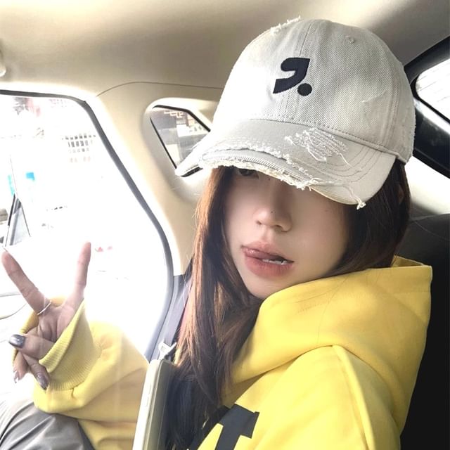 Distressed Baseball Cap Embroidered