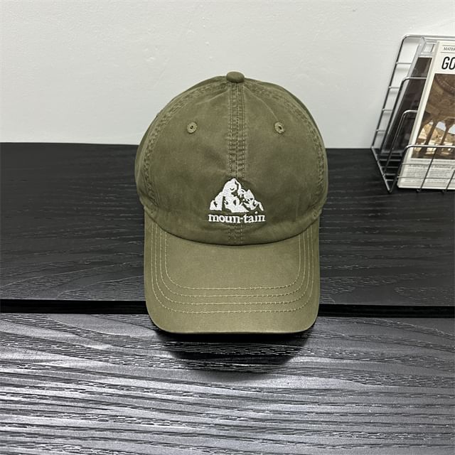 Mountain Cap Embroidered Baseball