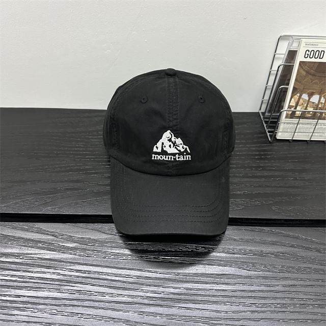 Mountain Cap Embroidered Baseball