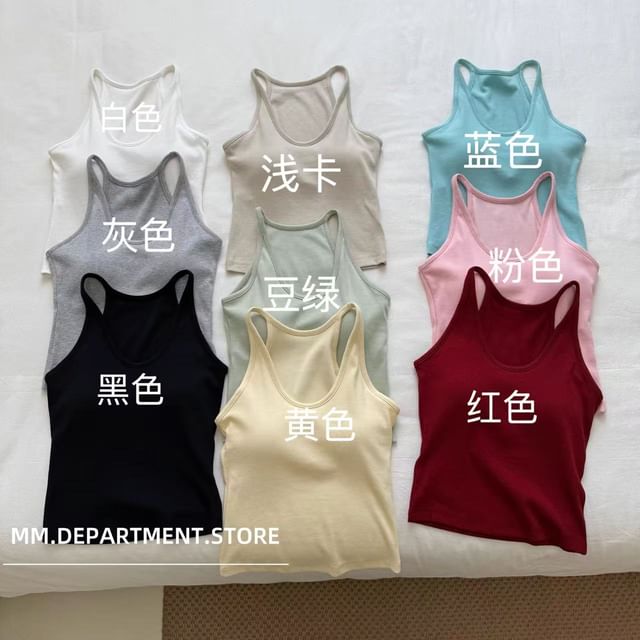Neck Top Scoop Plain Tank Knit