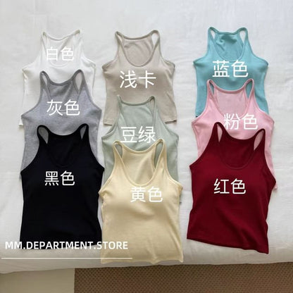 Neck Top Scoop Plain Tank Knit