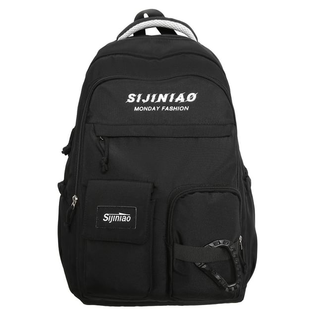 Lettering / Twisted Bag Backpack Charm Set