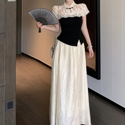 Mandarin Collar Two Tone Lace Top & Maxi Skirt
