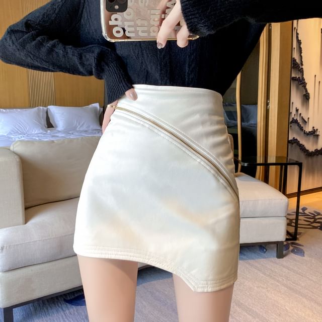 High Waist Plain Mini Skirt