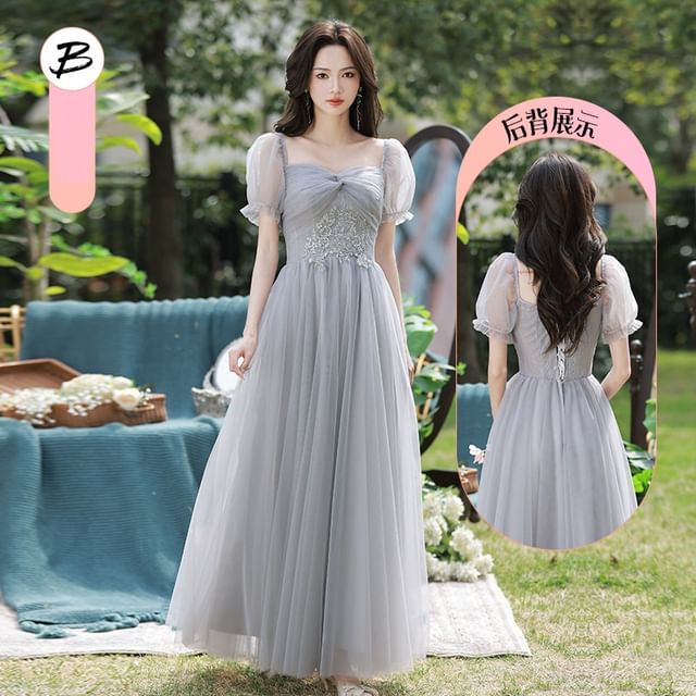Short-Sleeve Floral Applique Mesh Maxi A-Line Bridesmaid Dress
