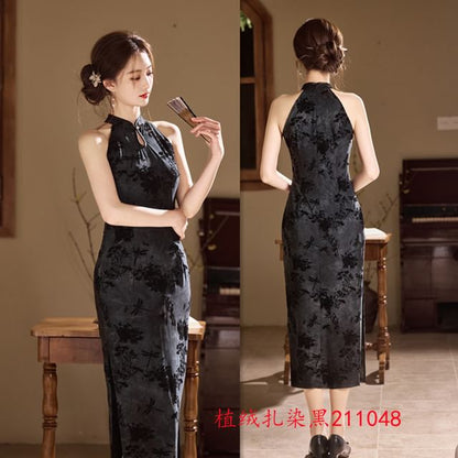 Sleeveless Keyhole Floral Qipao