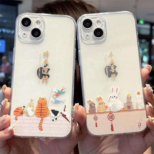 Cat / Rabbit Chinese Characters Phone Case