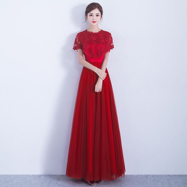 Neck Evening Round Bow Short Gown Lace A-Line Plain Panel Sleeve Mesh