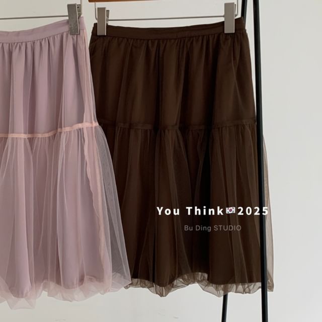 Mesh Bubble Knee-Length Skirt