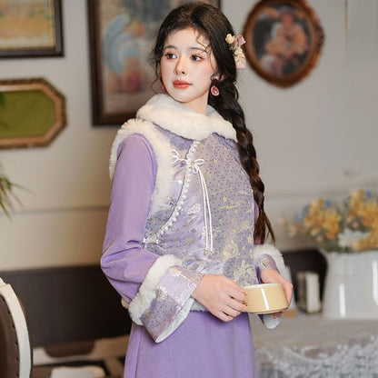 Long Sleeve Floral Embroidered Panel Midi A-Line Qipao / Collared Fluffy Panel Jacquard Button Vest