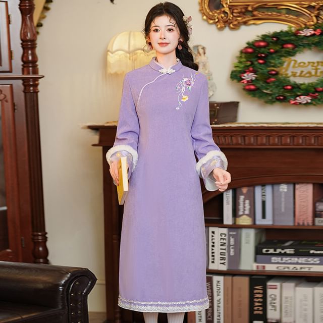 Long Sleeve Floral Embroidered Panel Midi A-Line Qipao / Collared Fluffy Panel Jacquard Button Vest