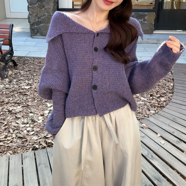Stand Collar Melange Button-Up Crop Cardigan