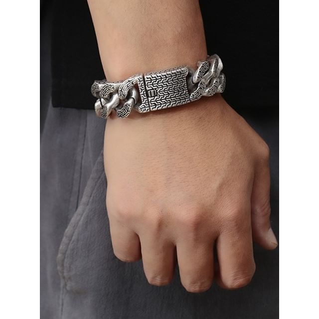 Textured Chain Link Bracelet