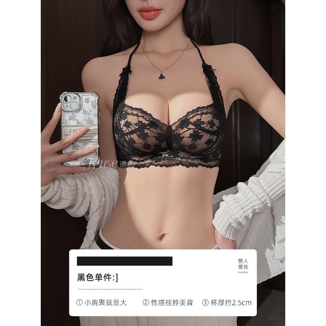 Lace Bralette & Panty Set