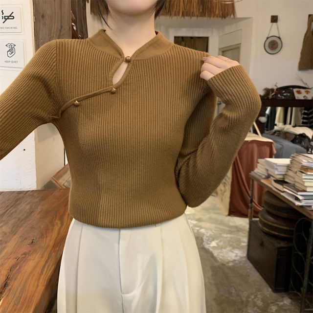 Stand Collar Keyhole Pearl Ribbed Knit Top