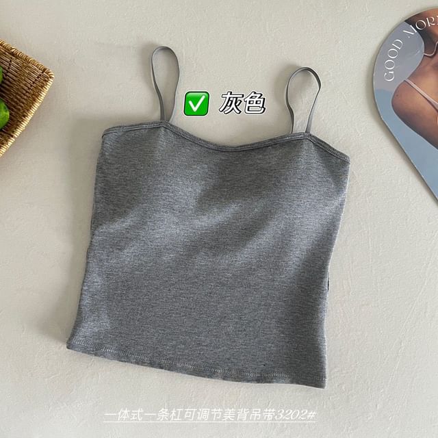Padded Camisole Top with Support