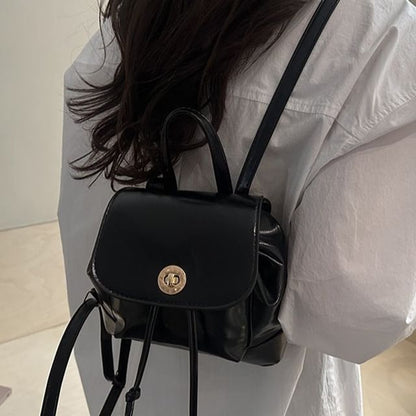 Plain Drawstring Faux Leather Flap Backpack