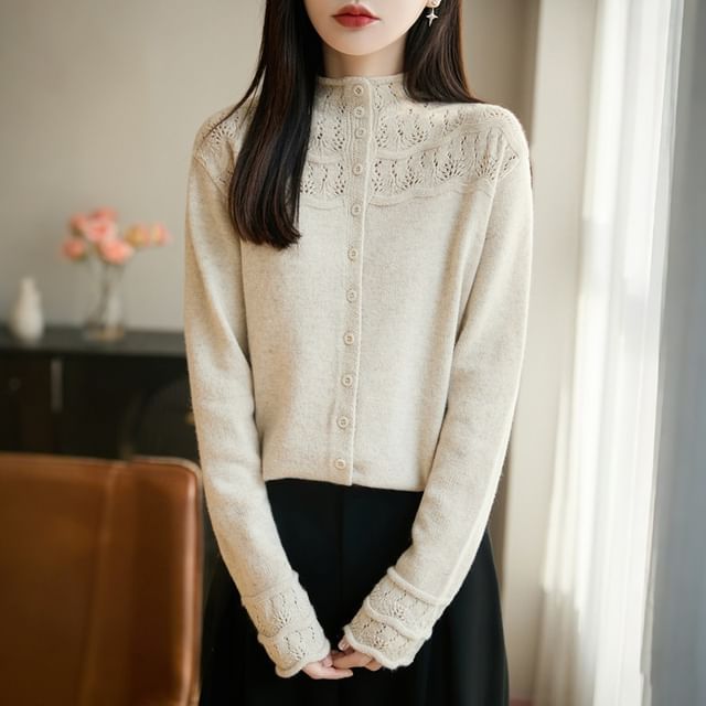 Mock Neck Lace Panel Plain Cardigan