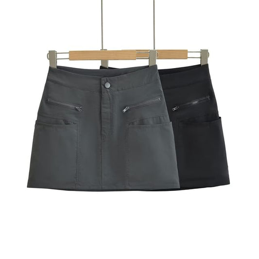 Khaki Mini A-Line Cargo Skirt - Altfashion Shop