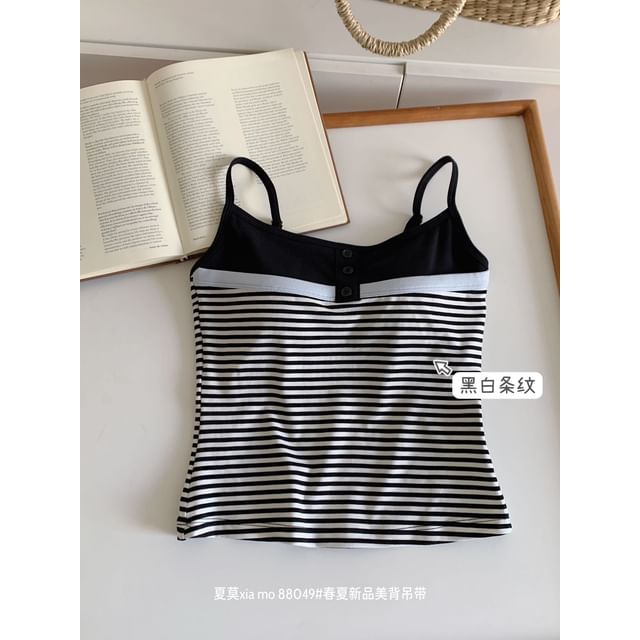 Striped Panel Padded Cami Top