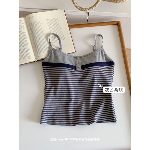Striped Panel Padded Cami Top