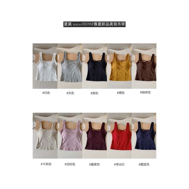 Padded Tank Top with Square Neck and Solid Color
