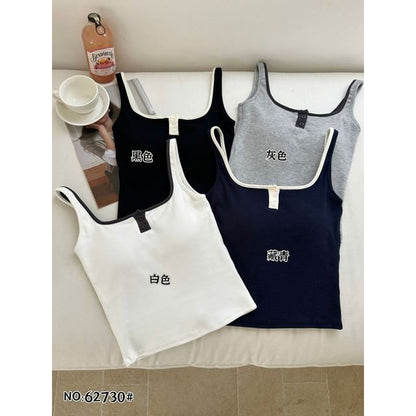 Two-Tone Square Neck Padded Tank