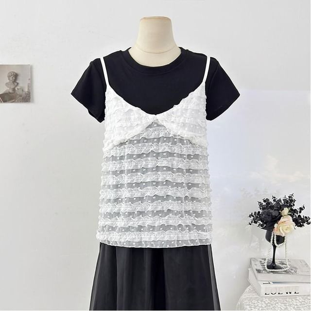 Ruffle-Trimmed V-Neck Camisole & Short-Sleeve Tee Set