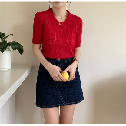 Classic Knit Polo Shirt