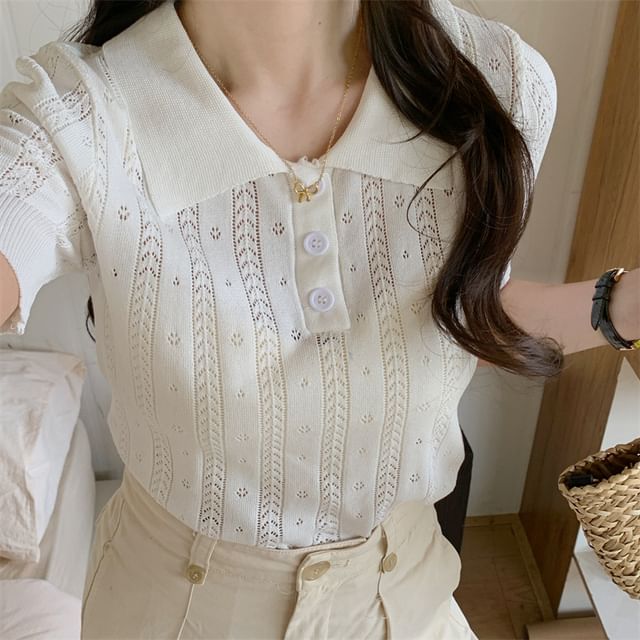 Classic Knit Polo Shirt