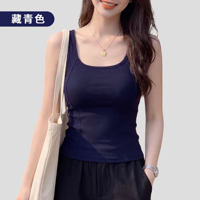 Plain Scoop Neck Tank