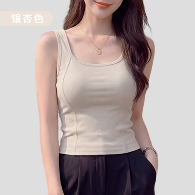 Plain Scoop Neck Tank