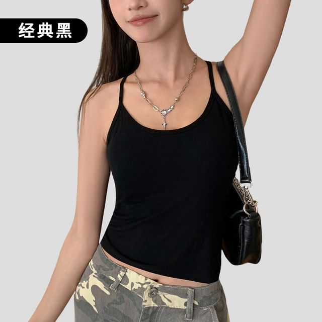 Scoop Neck Spaghetti Strap Camisole