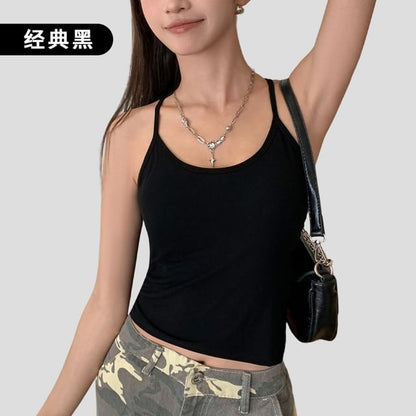 Scoop Neck Spaghetti Strap Camisole