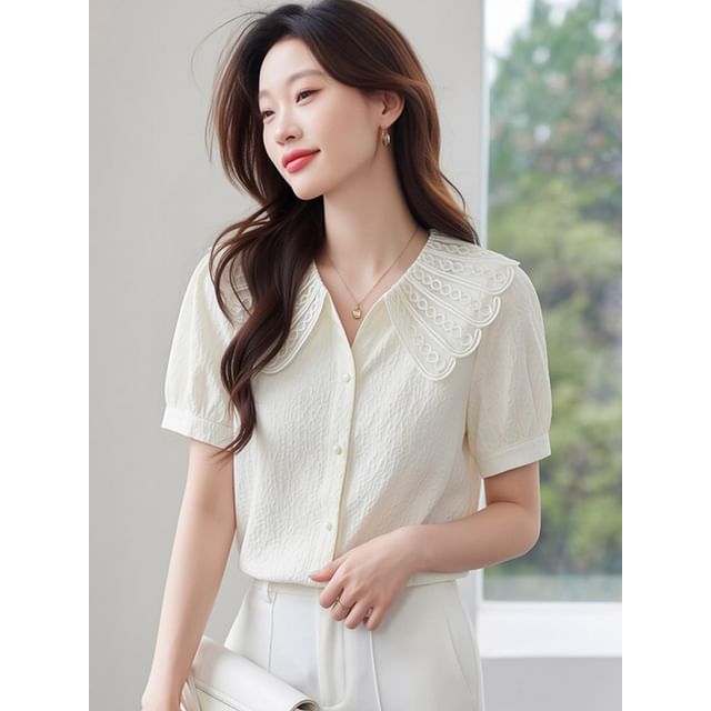 Collared Button-Up Short Sleeve Blouse