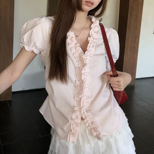Short-Sleeve Frill Trim Striped Blouse