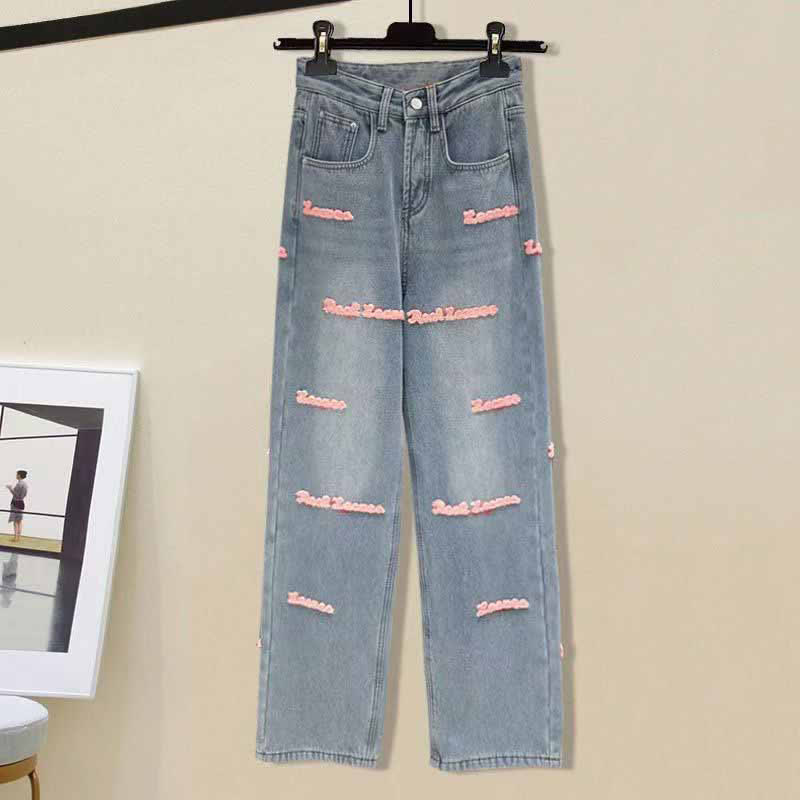 Pink Halter Top Laple Loose Shirt Letter Embroidery Denim Pants