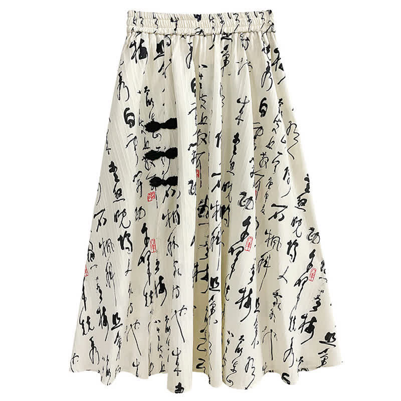 Elegant Character Print Buckle Split Skirt