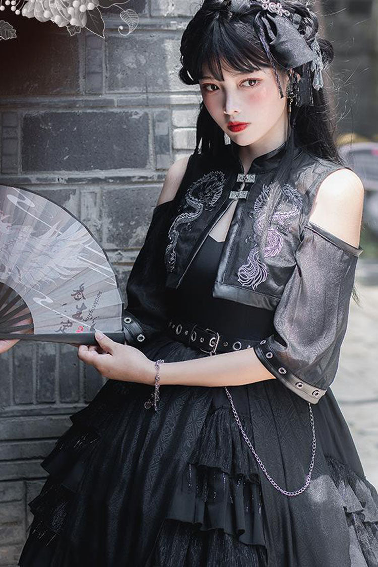 Dark Chinese-Style Gothic Lolita JSK with Dragon Print and Ruffled Layers