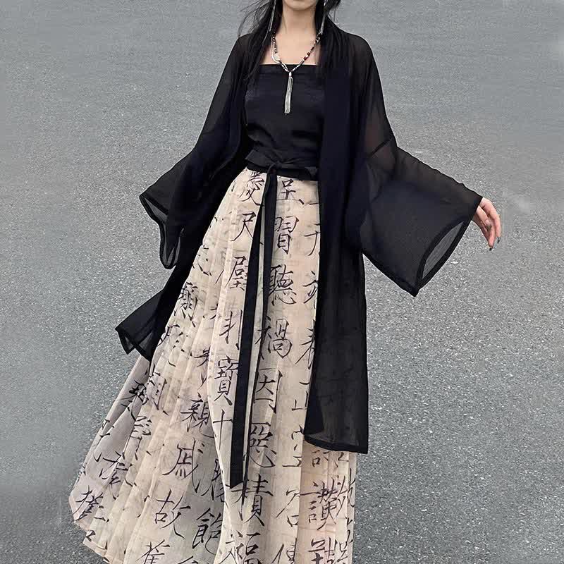 Jupe Hanfu plissée à lacets avec imprimé de personnages vintage