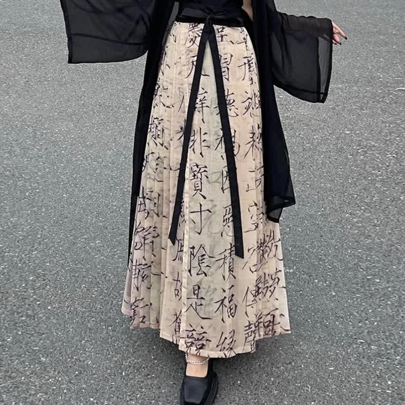 Jupe Hanfu plissée à lacets avec imprimé de personnages vintage