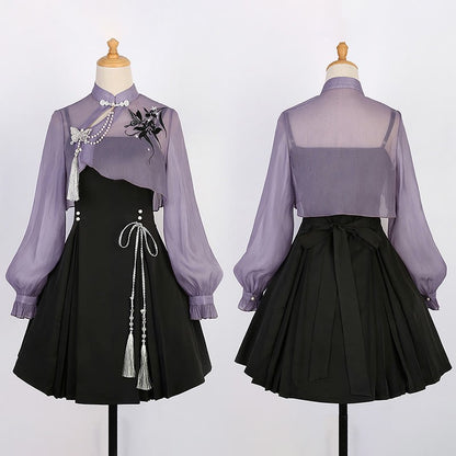 3D Butterfly Pearl Slip Top Dress Lace-up Decor