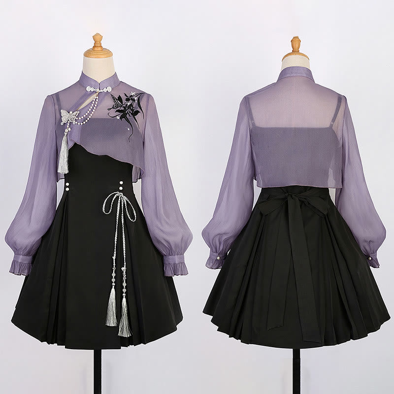 3D Butterfly Pearl Slip Top Dress Lace-up Decor