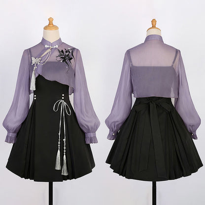 3D Butterfly Pearl Slip Top Dress Lace-up Decor